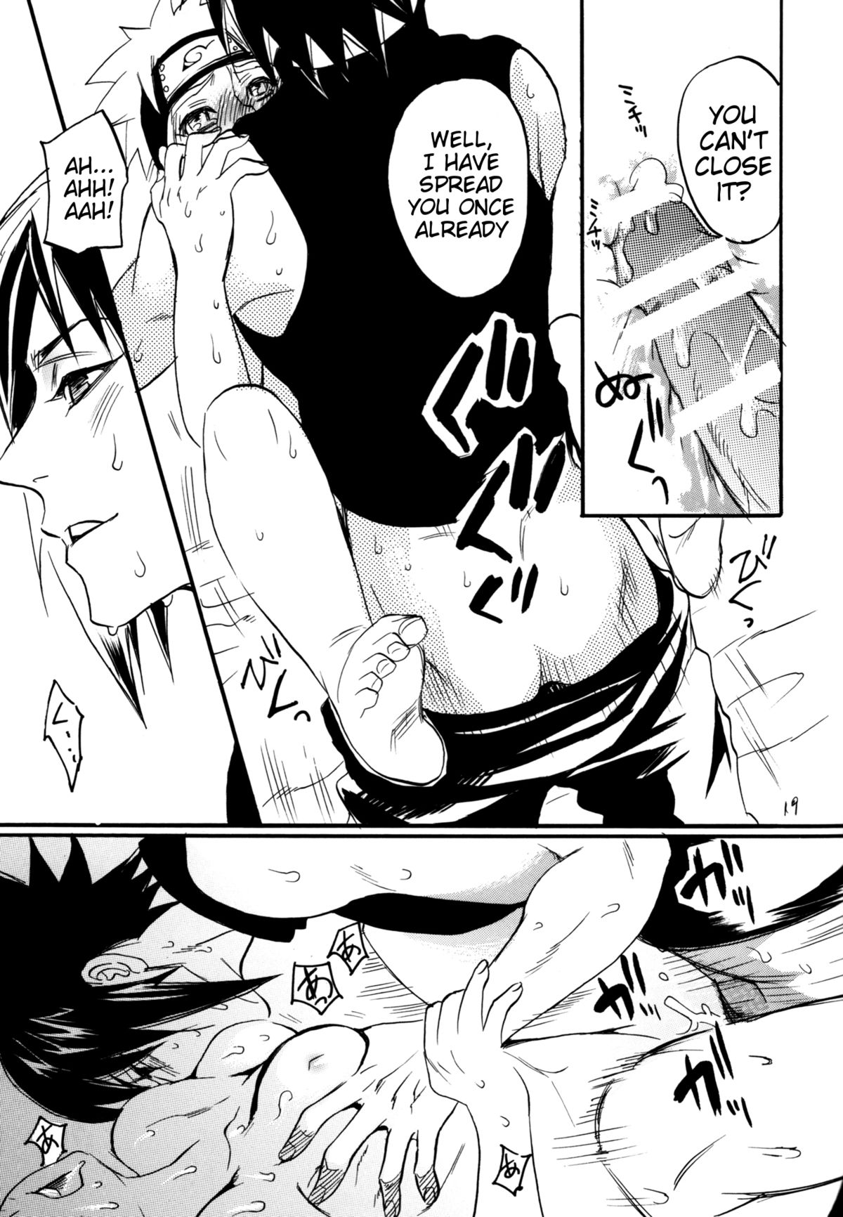 (C86) [ミカイラ (イマイ)] スリーマンセルが色々オカシイ (NARUTO -ナルト-) [英訳]