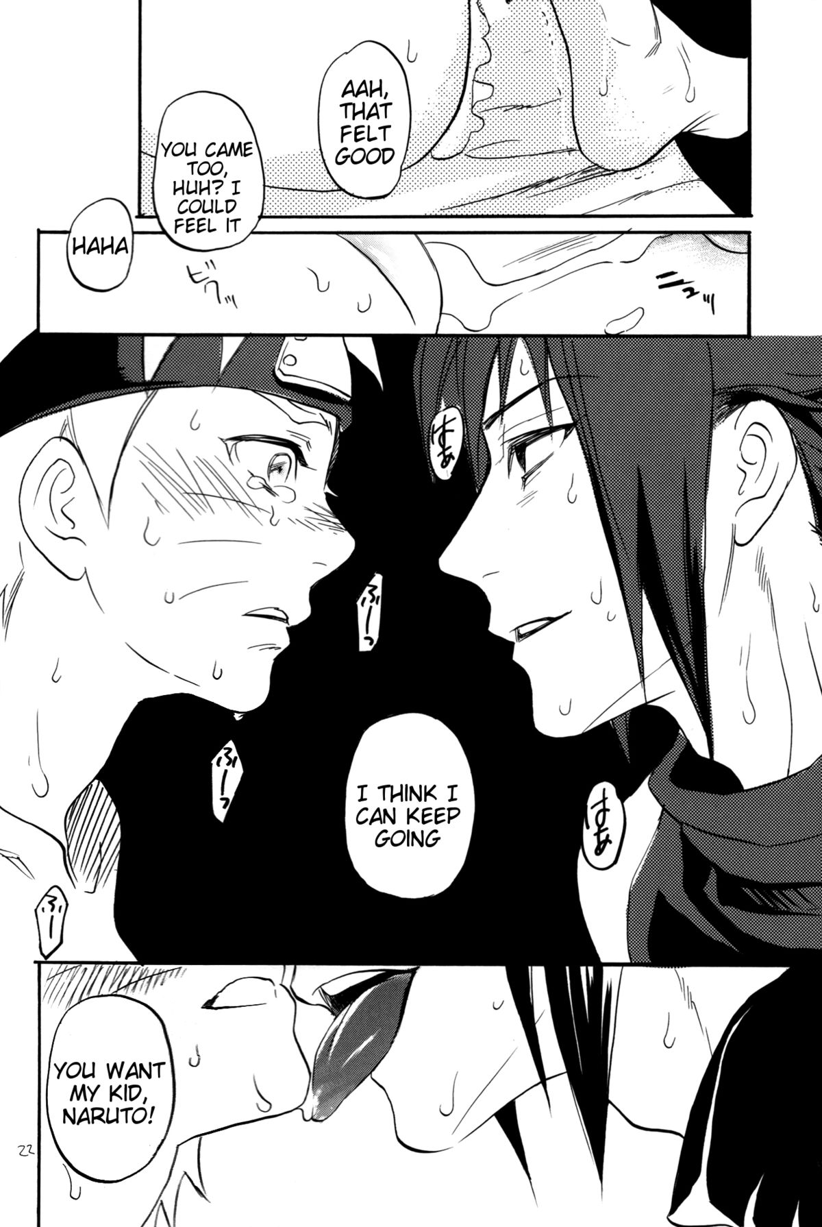 (C86) [ミカイラ (イマイ)] スリーマンセルが色々オカシイ (NARUTO -ナルト-) [英訳]
