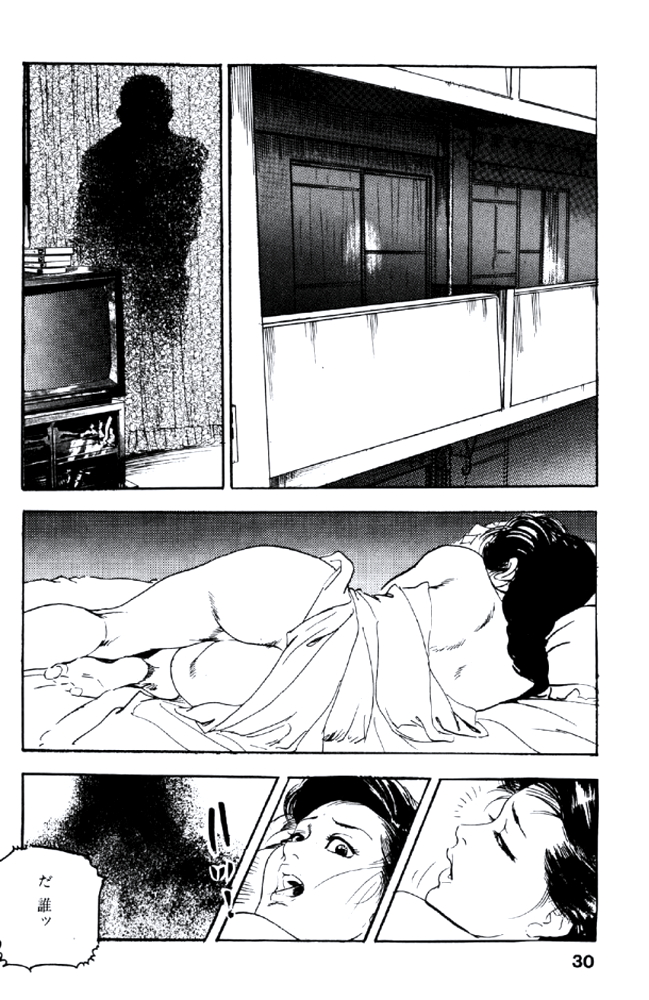 [ケン月影] 熟れ妻家庭教師