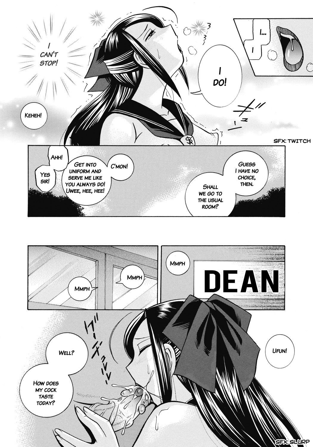 [中華なると] 生徒会長 美月 [英訳] [DL版]