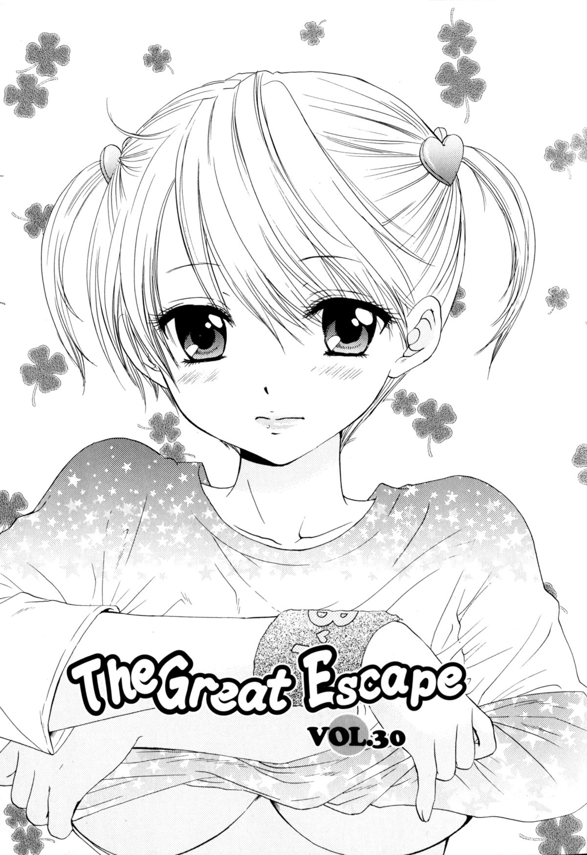 [尾崎未来] The Great Escape 4 第30-38話 [英訳]