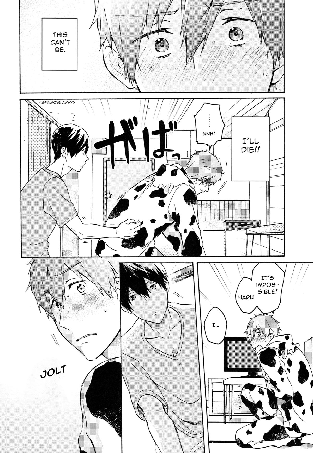 (恋愛シャチュエーション4) [Pesce Rosso (ずっき)] 七瀬くんの探究心 (Free!) [英訳]