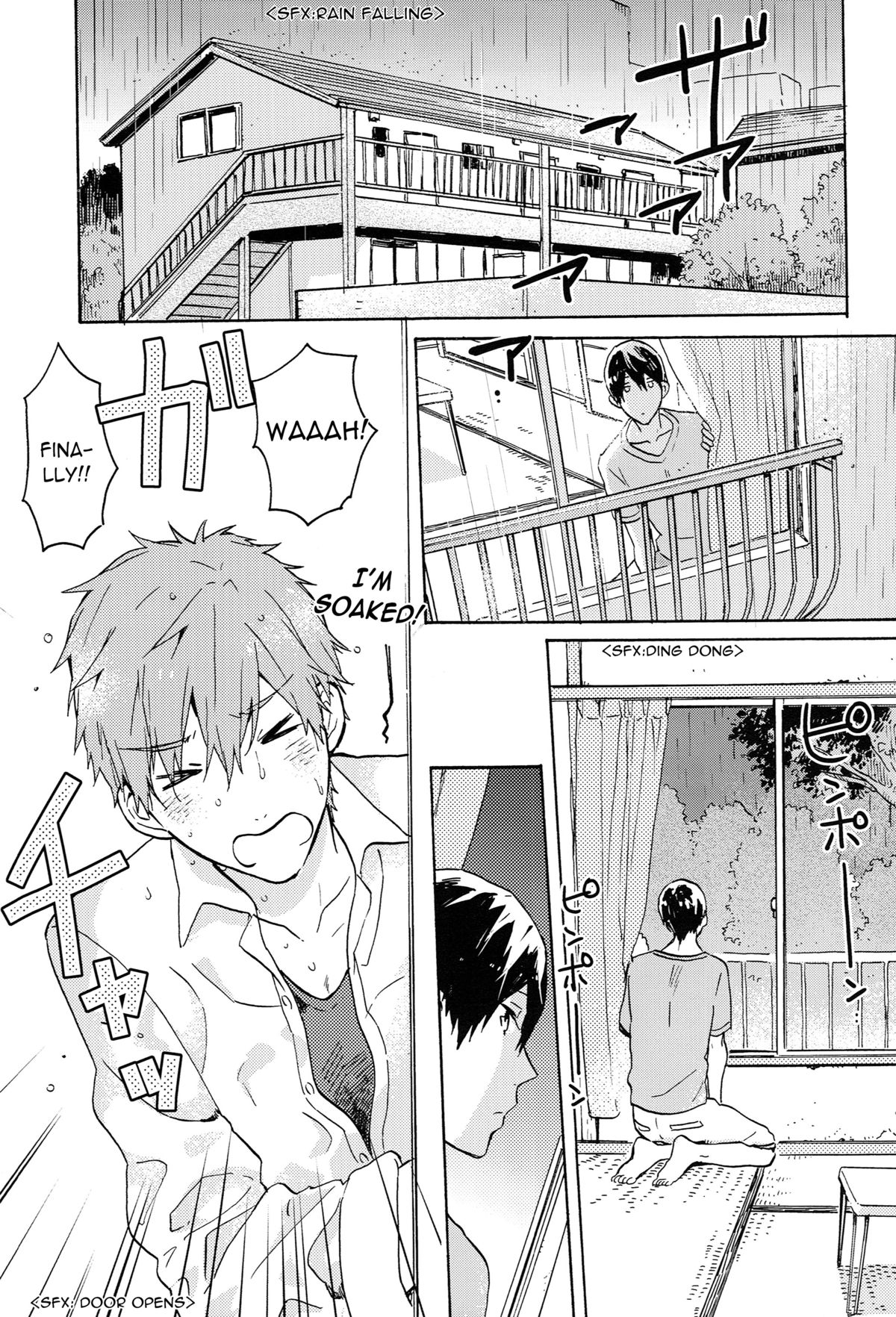 (恋愛シャチュエーション4) [Pesce Rosso (ずっき)] 七瀬くんの探究心 (Free!) [英訳]