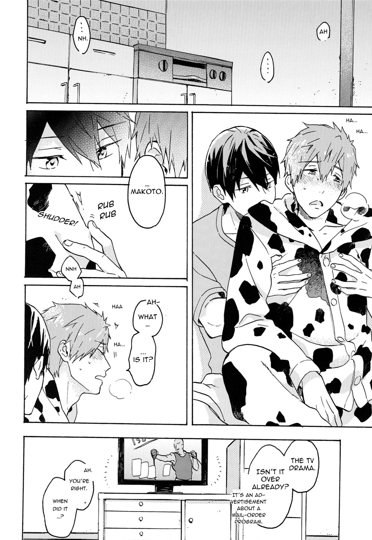 (恋愛シャチュエーション4) [Pesce Rosso (ずっき)] 七瀬くんの探究心 (Free!) [英訳]