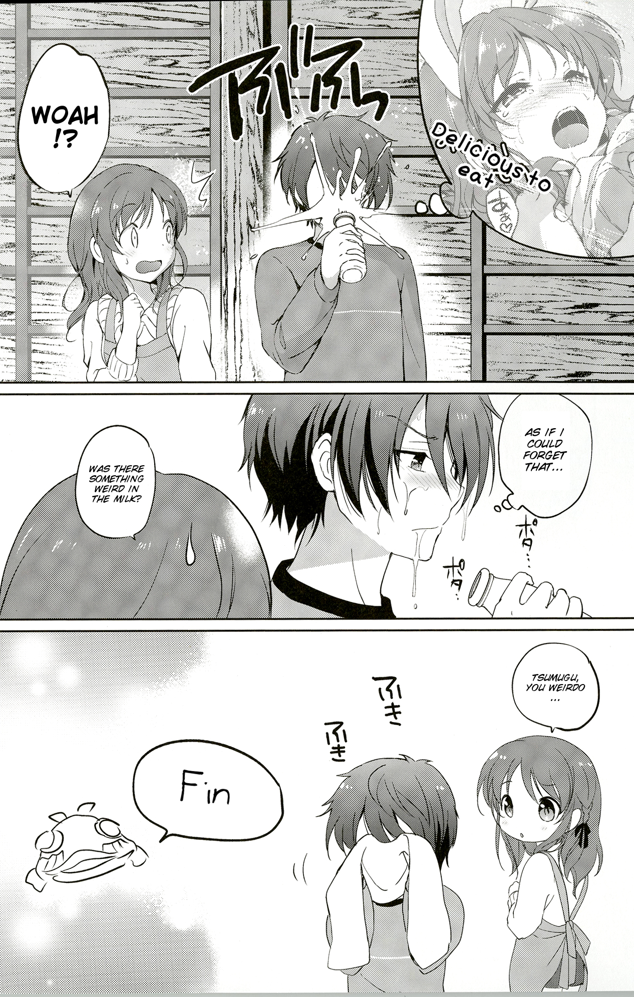 (みみけっと30) [くりもも (つかこ)] ほろよいラビット (凪のあすから) [英訳]