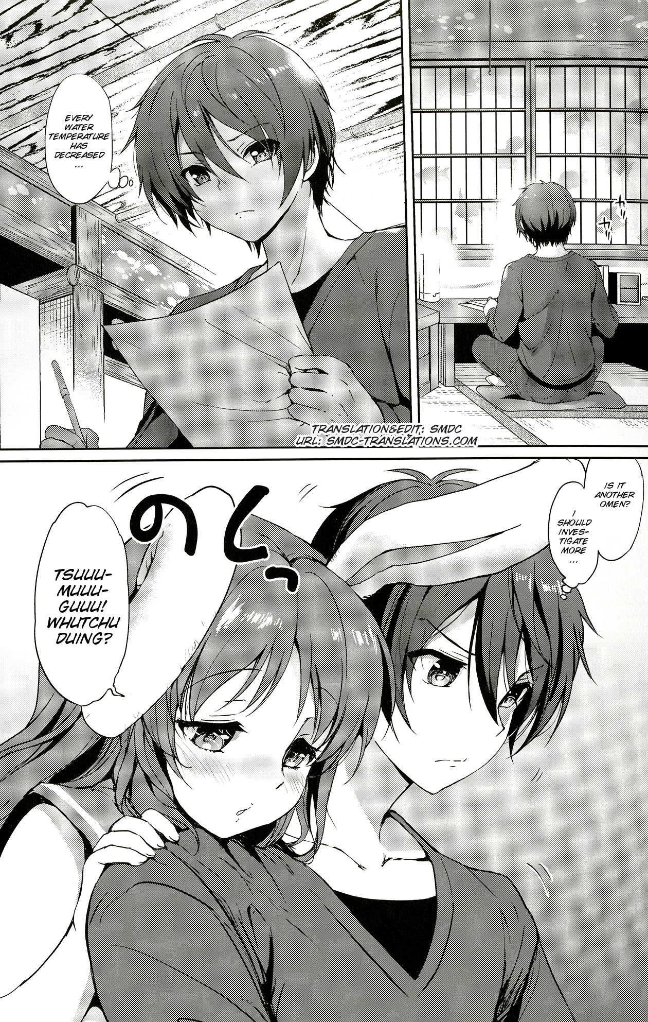 (みみけっと30) [くりもも (つかこ)] ほろよいラビット (凪のあすから) [英訳]