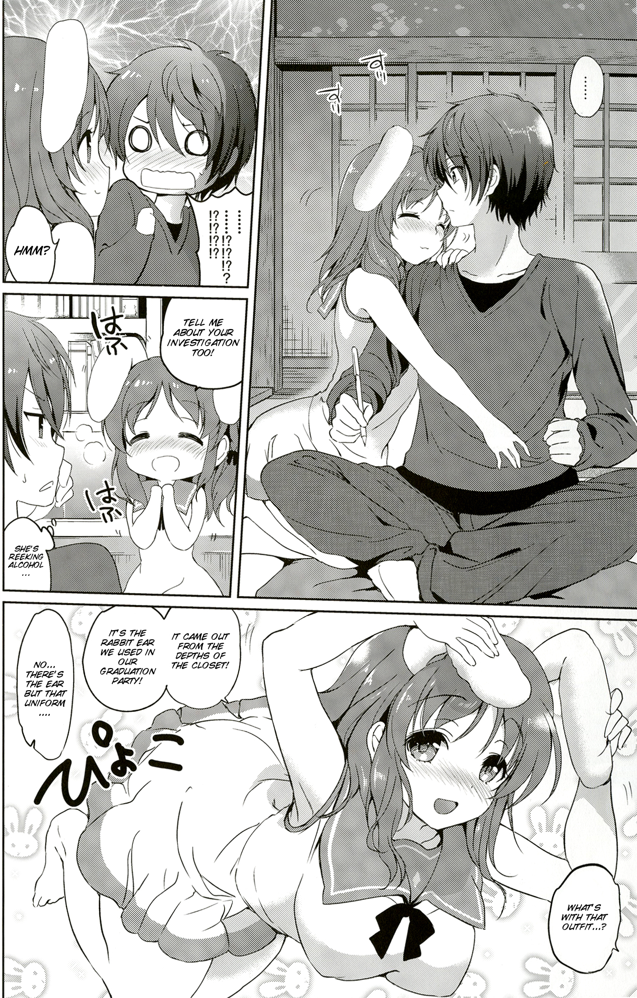 (みみけっと30) [くりもも (つかこ)] ほろよいラビット (凪のあすから) [英訳]