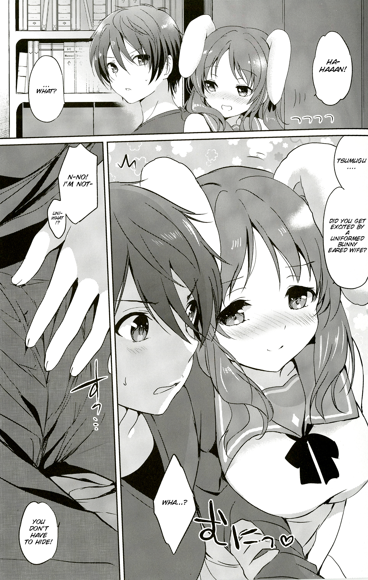 (みみけっと30) [くりもも (つかこ)] ほろよいラビット (凪のあすから) [英訳]