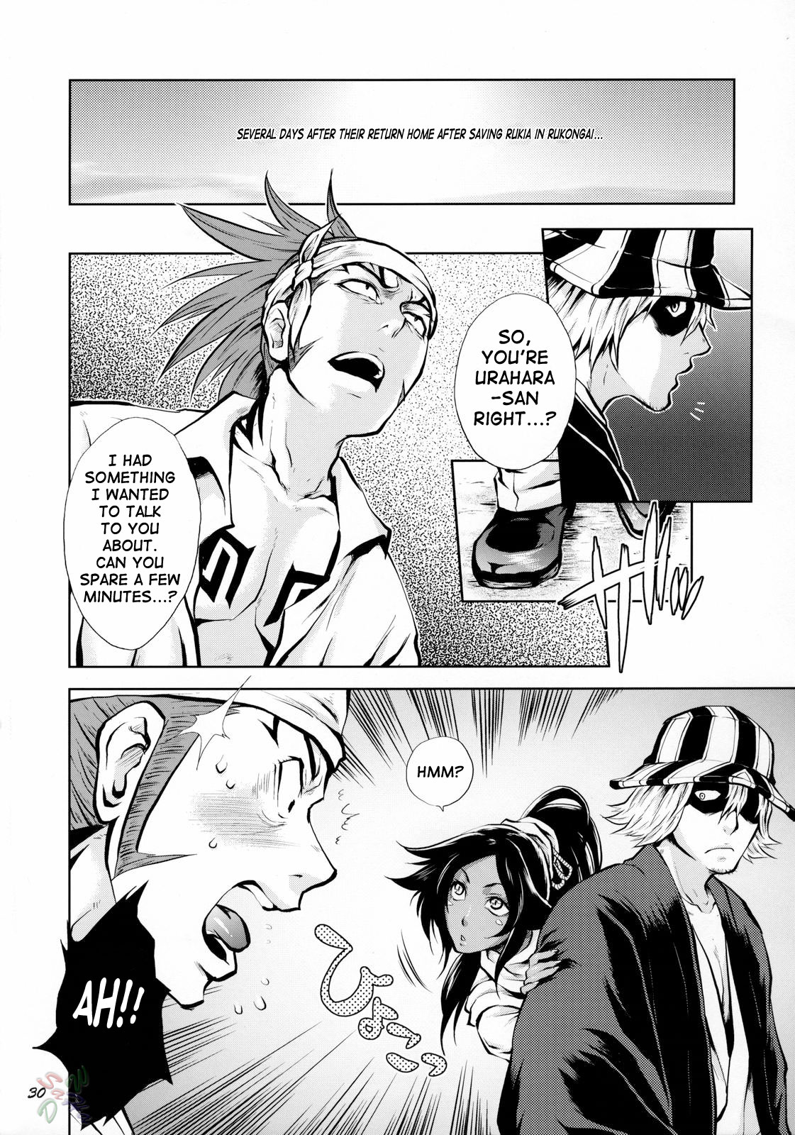 (C70) [トッドスペシャル (トッド小山田)] ゆけむりにゃんにゃん事件 (ブリーチ) [英訳]