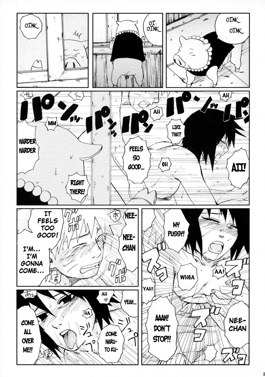 (サンクリ29) [PETS (リン、クロ、メイ)] ニセモノ (NARUTO -ナルト-) [英訳]