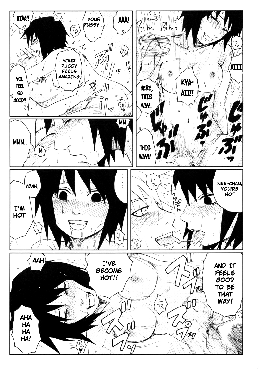 (サンクリ29) [PETS (リン、クロ、メイ)] ニセモノ (NARUTO -ナルト-) [英訳]