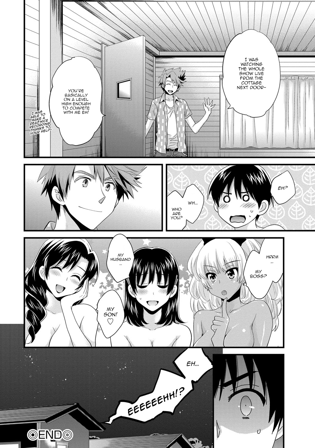 [ポン貴花田] にーづまお背中流します 2 [英訳] [DL版]