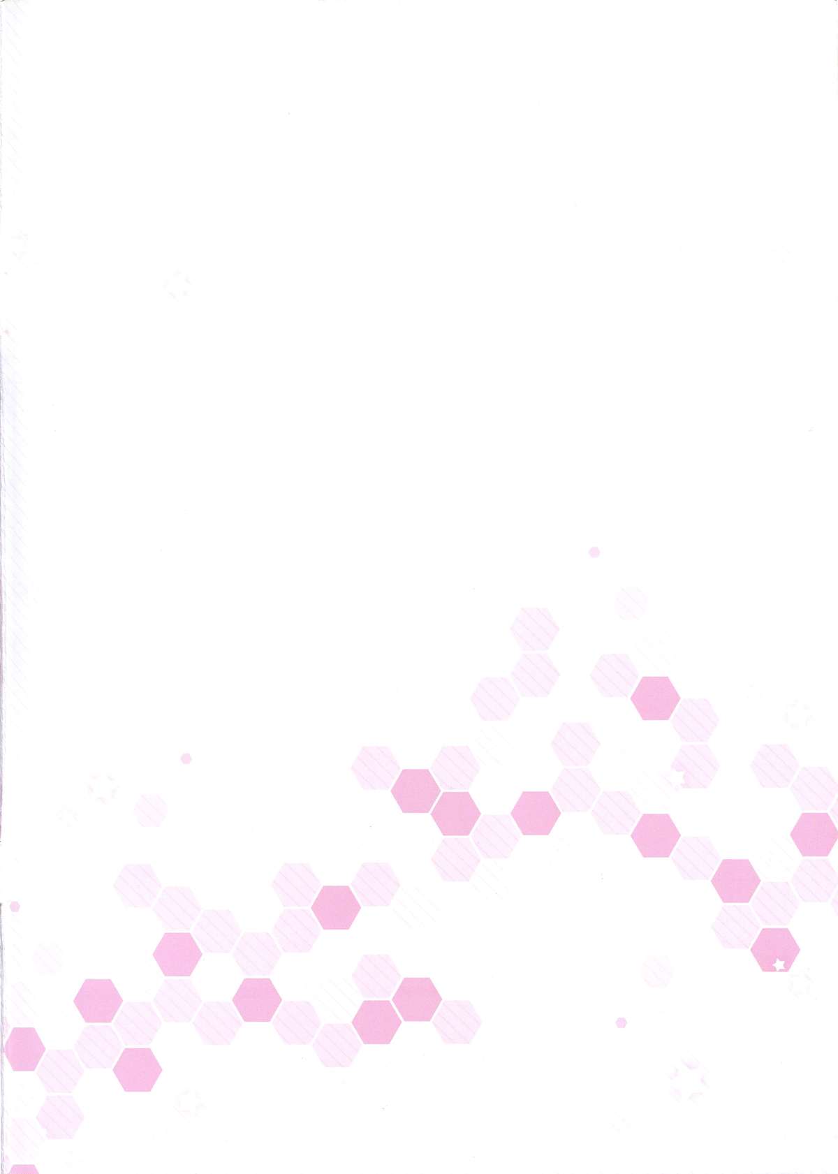 (C88) [Jun&Yuri (白河子)] 翔鶴湯をお召し上がりますか (艦隊これくしょん -艦これ-) [中国翻訳]