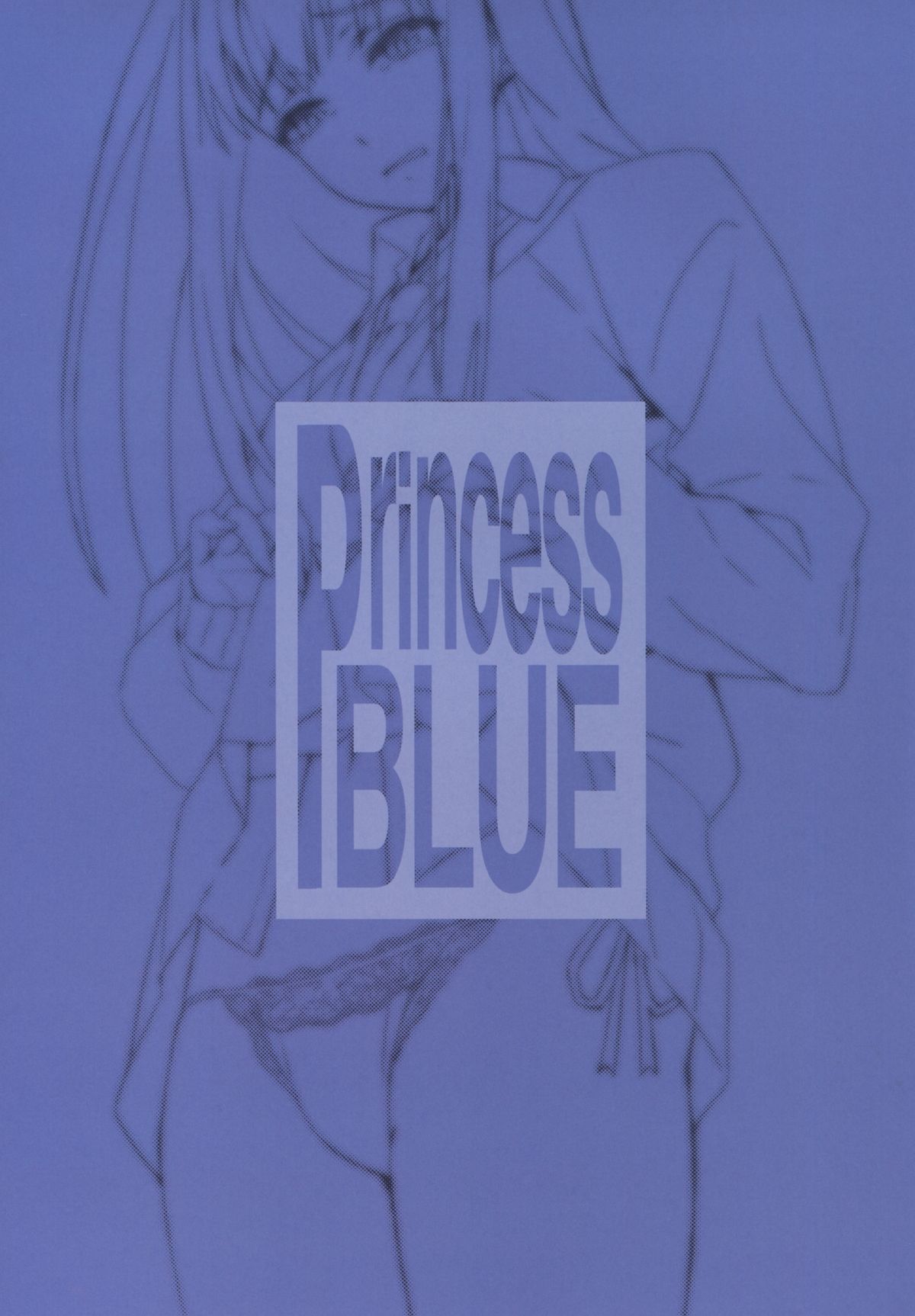 (C88) [alicemiller (松竜)] Princess blue (アイドルマスター シンデレラガールズ) [中国翻訳]