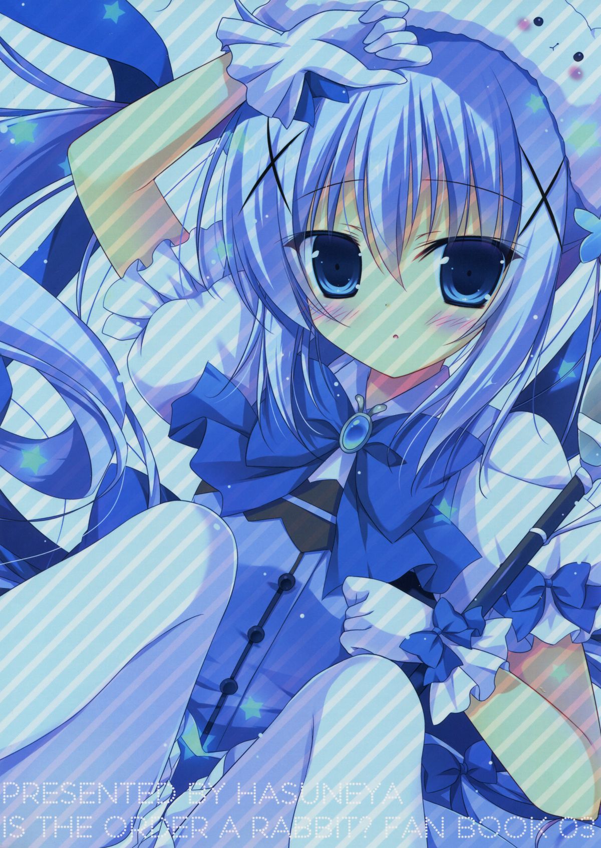 (C88) [はすねや (はすね)] 魔法少女チノちゃん (ご注文はうさぎですか?)