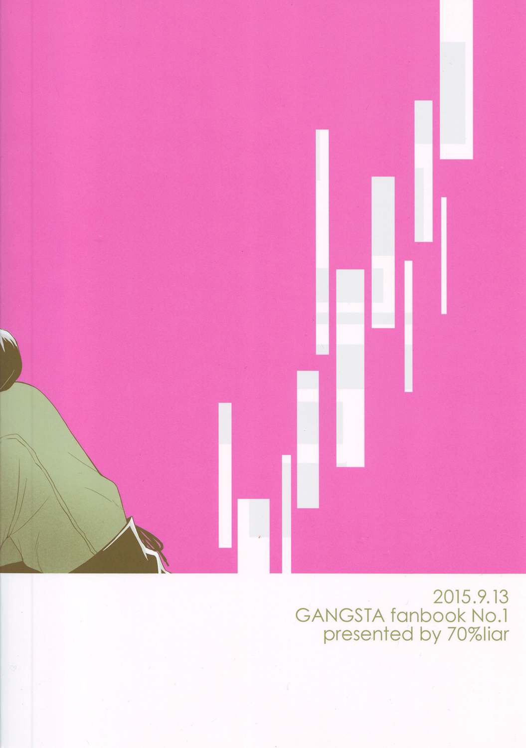 (Twilight GANGSTERS) [70%liar (藤みらの)] since then... (GANGSTA.)