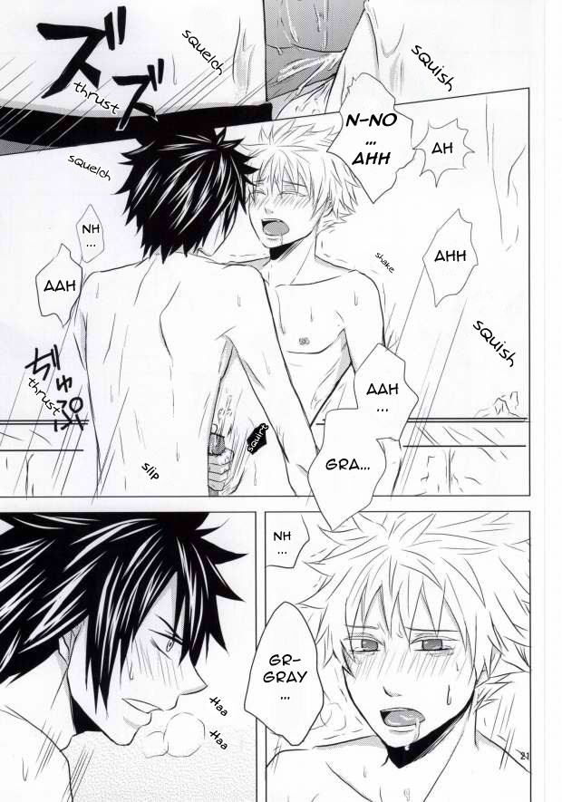 [数多×96 (紅ノ月由夜)] トリック・ワンダー (フェアリーテイル) [英訳]