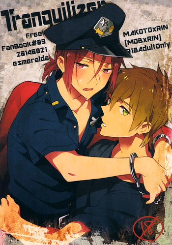 (Splash!) [esmeralda (ミツキ)] Tranquilizer (Free!) [英訳]