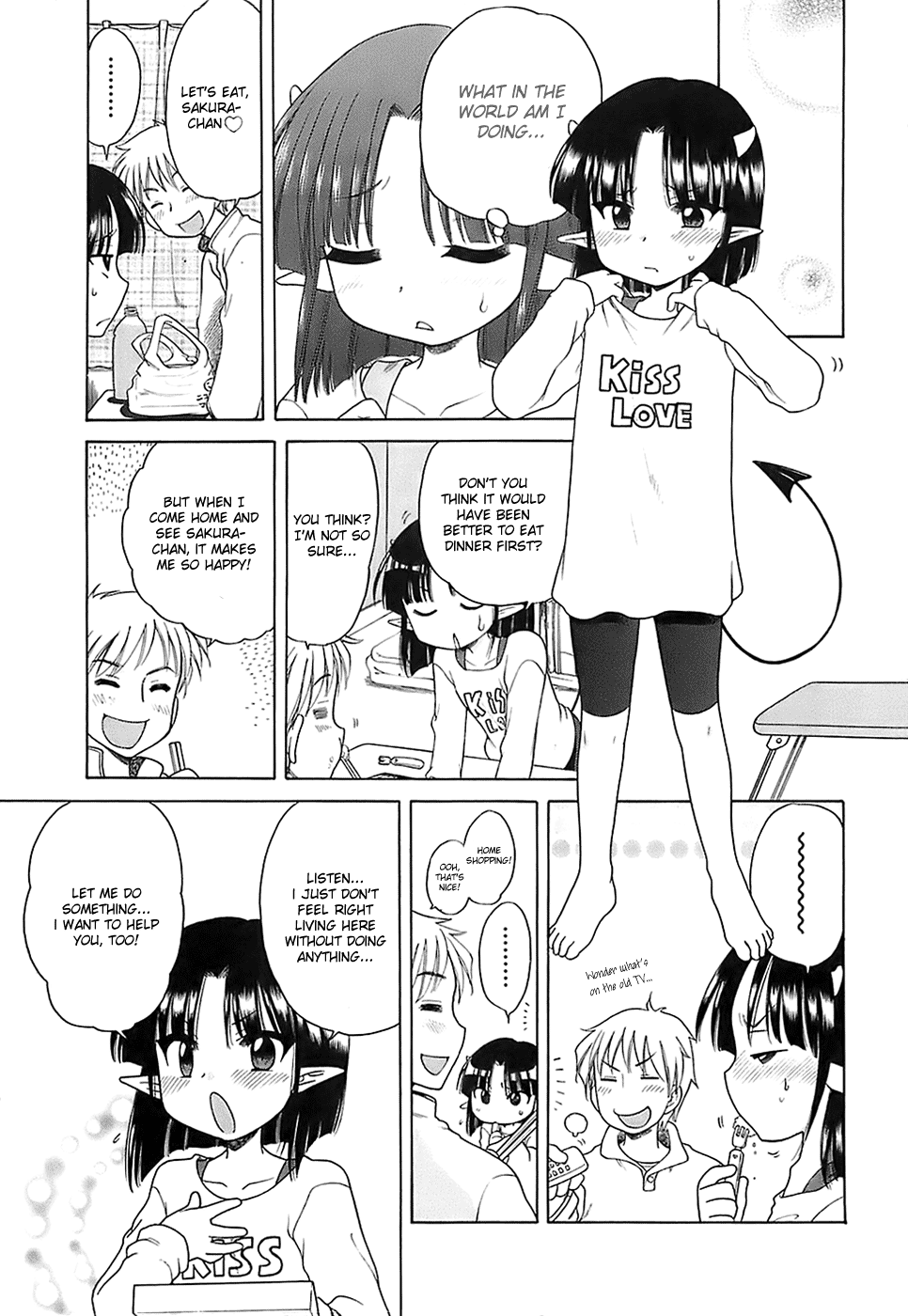 [犬星] だいすき！ご主人様 [英訳]
