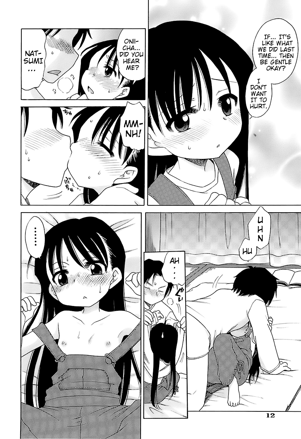 [犬星] だいすき！ご主人様 [英訳]