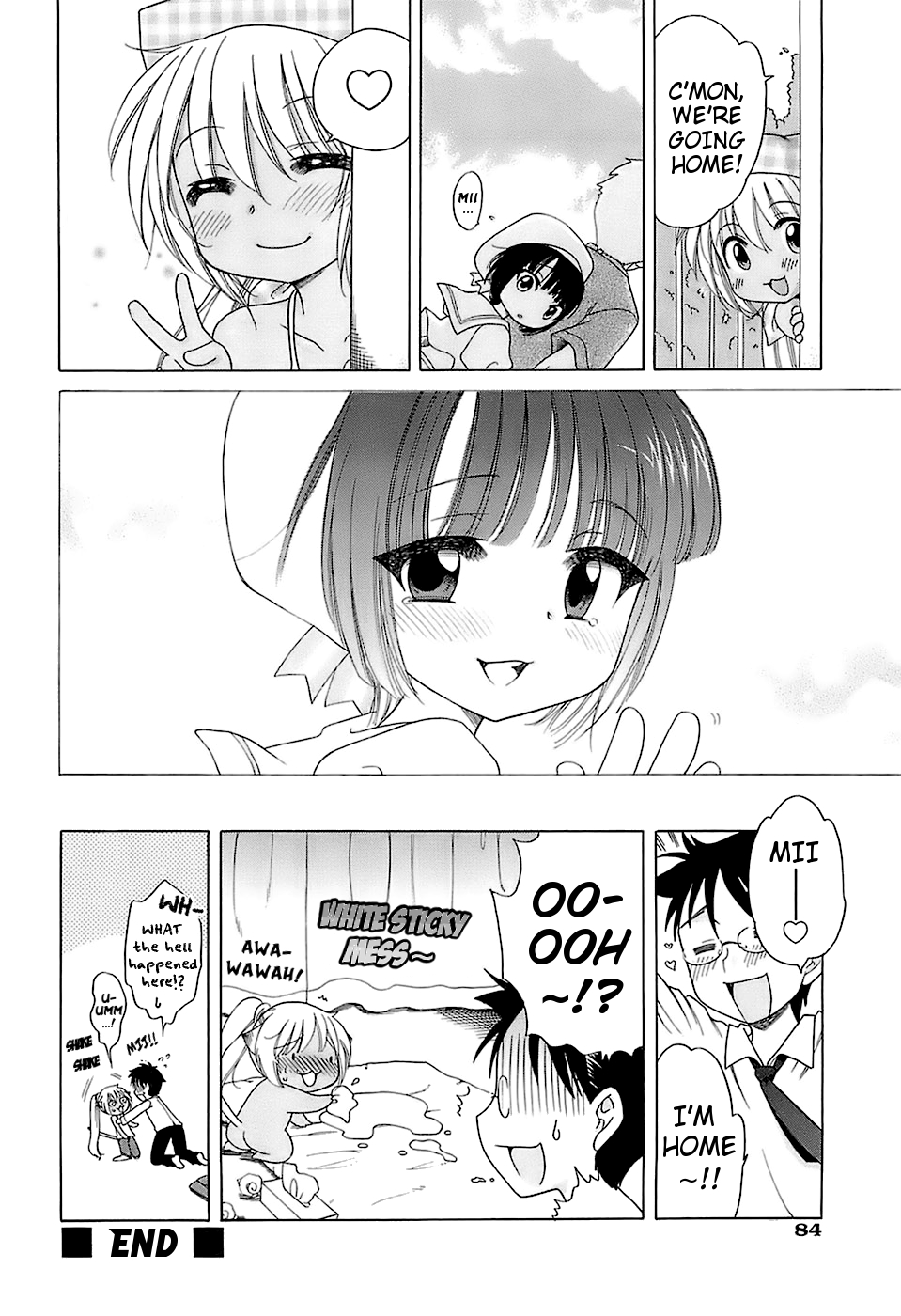 [犬星] だいすき！ご主人様 [英訳]