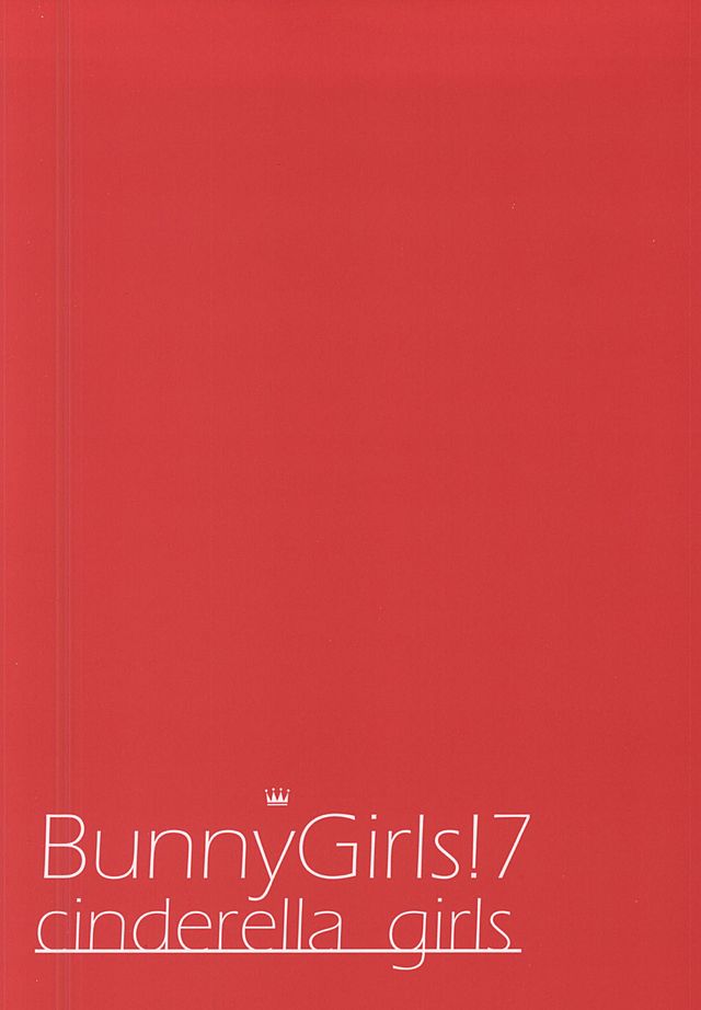 (C88) [あまいねいろ (天音るり)] BunnyGirls!7 (アイドルマスター シンデレラガールズ)