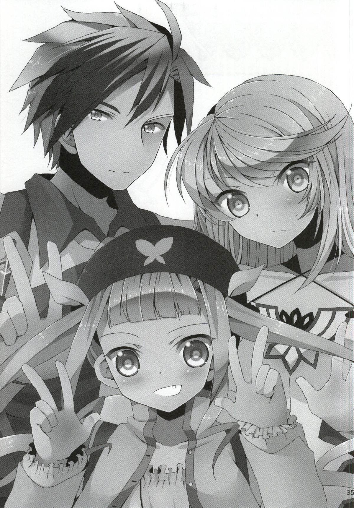 (C87) [PINK.in BLACK (かなる)] ルドミラスイートダイアリー (テイルズオブエクシリア2)