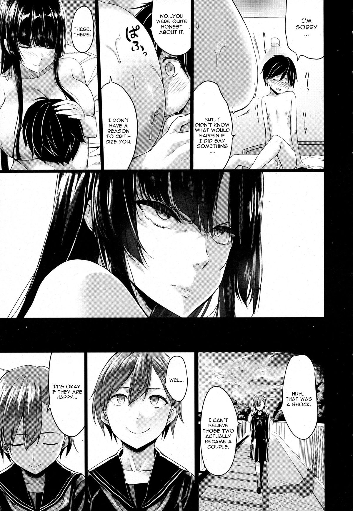 [Kloah] 黒の陰乳 第3話 (ANGEL 倶楽部 2015年9月号) [英訳]