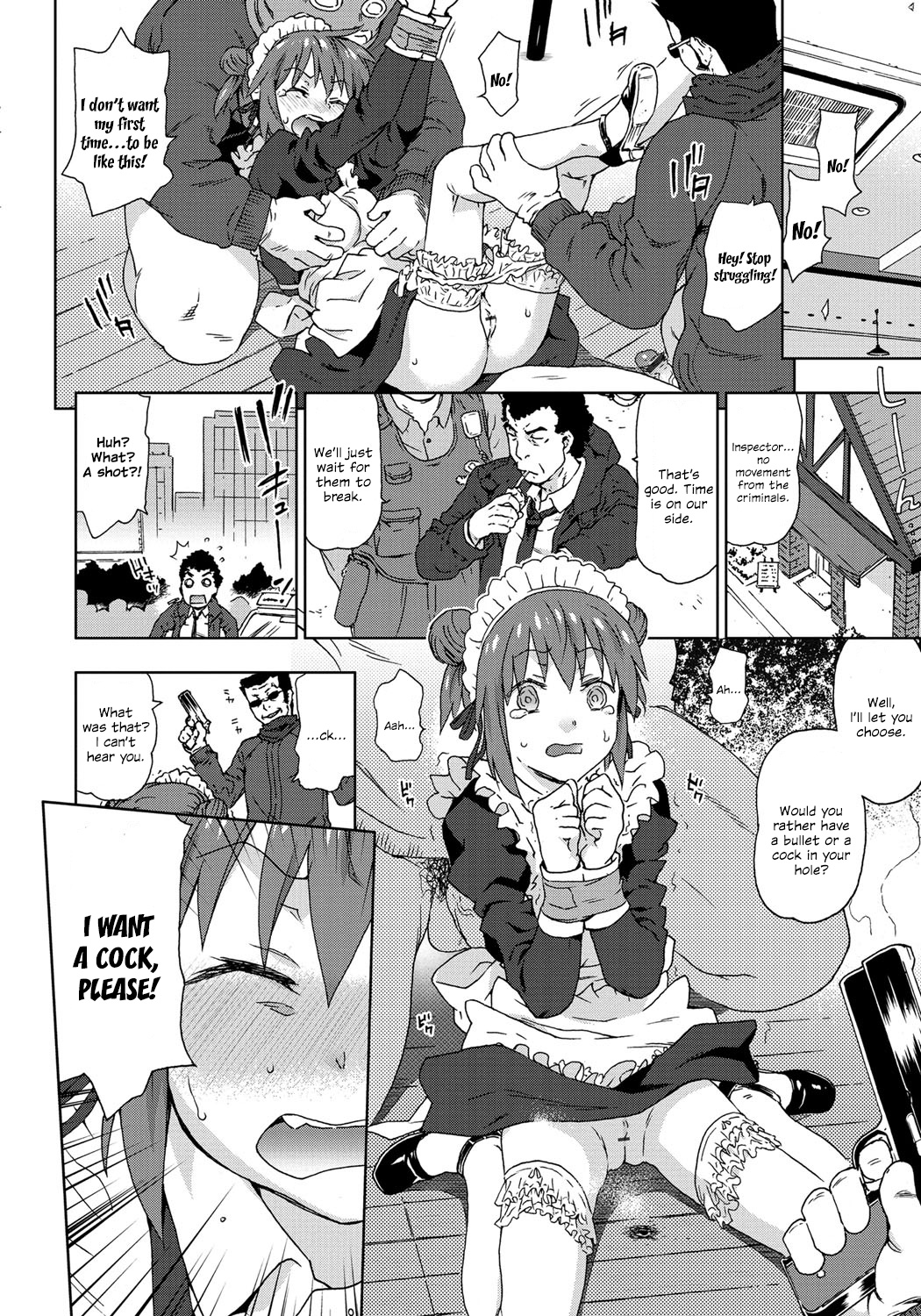 [茶否] メイド！女子○生！監禁！美少女集団レイプ！ (レイプ イズ ライフ) [英訳] [DL版]