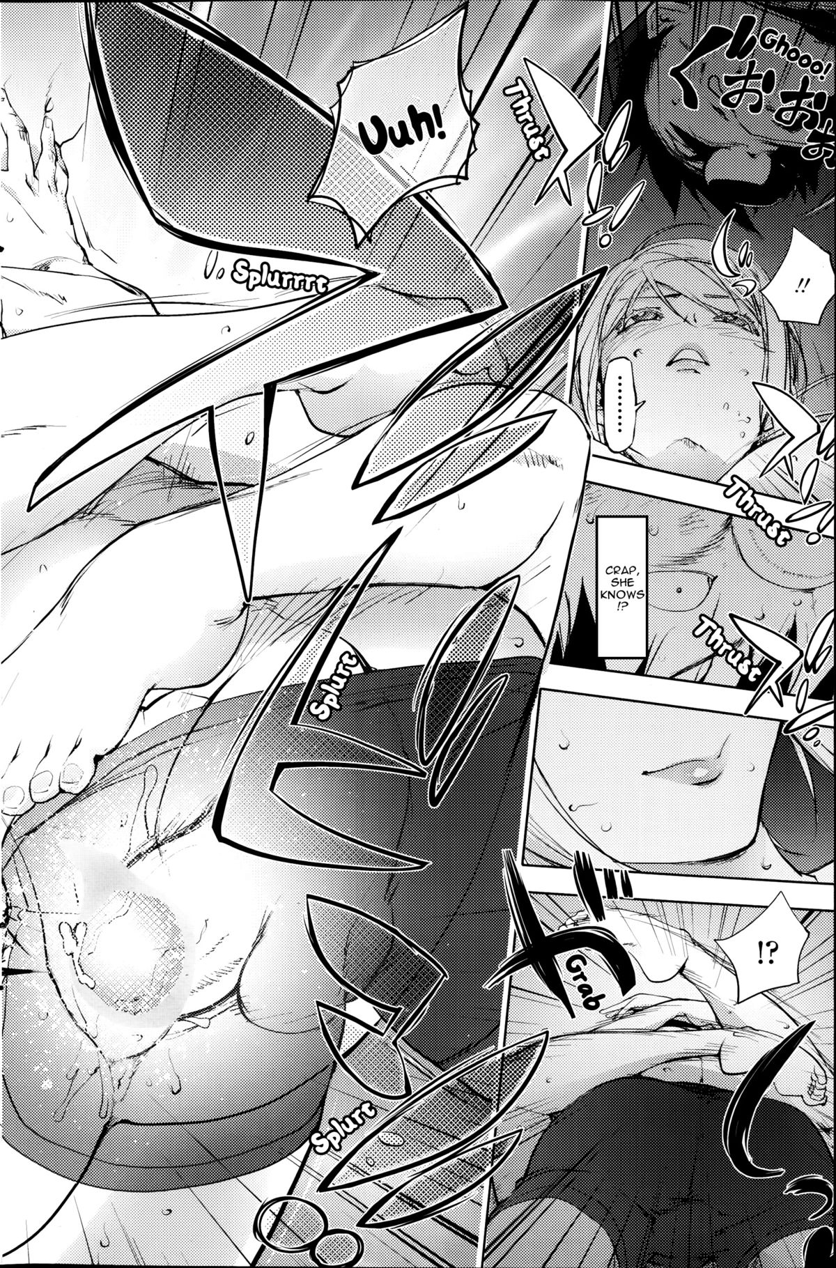[蒟吉人] 自殺男のビーチ (COMIC ペンギンクラブ 2014年9月号) [英訳]