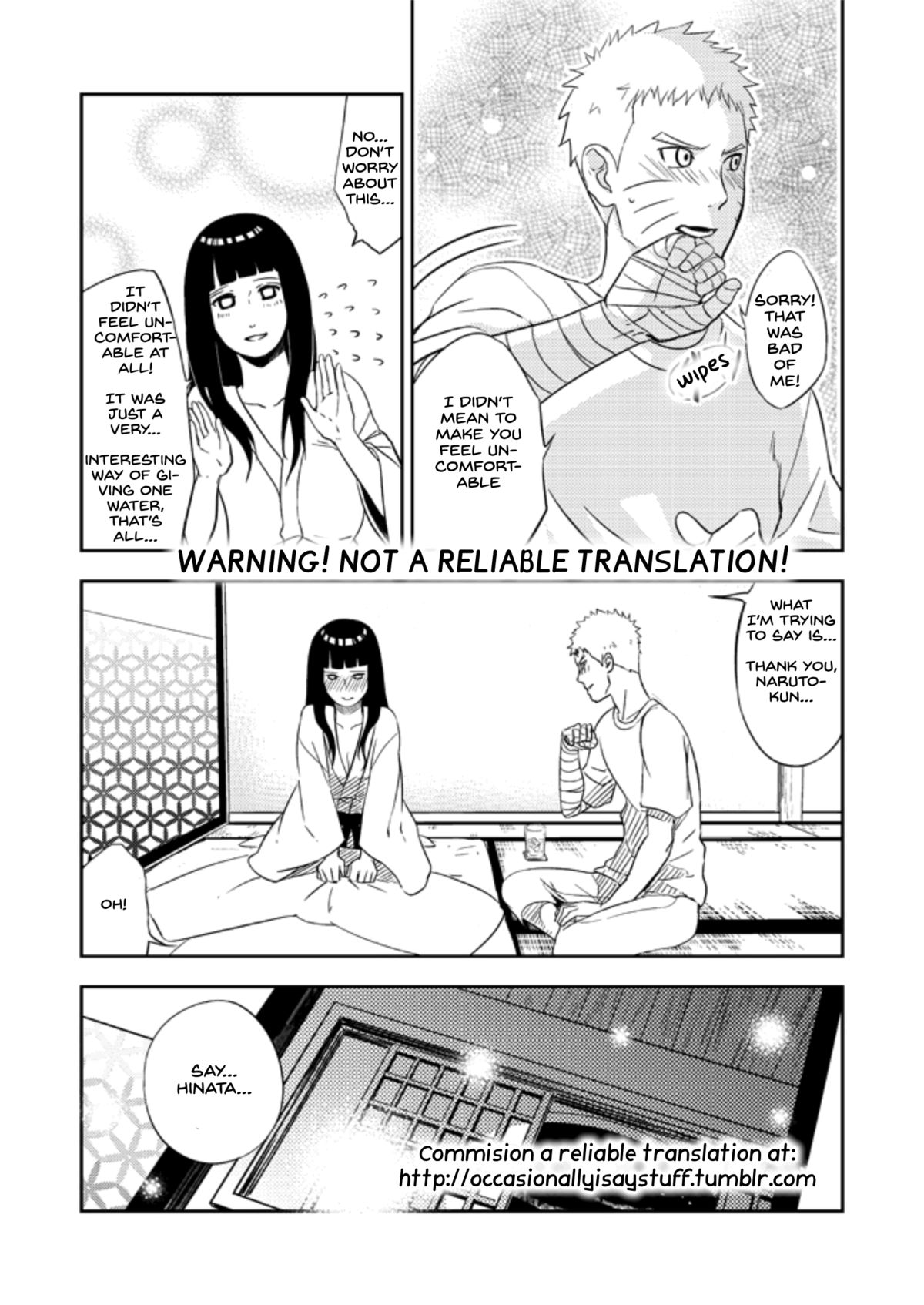 7代目がこうやってさらに育てた