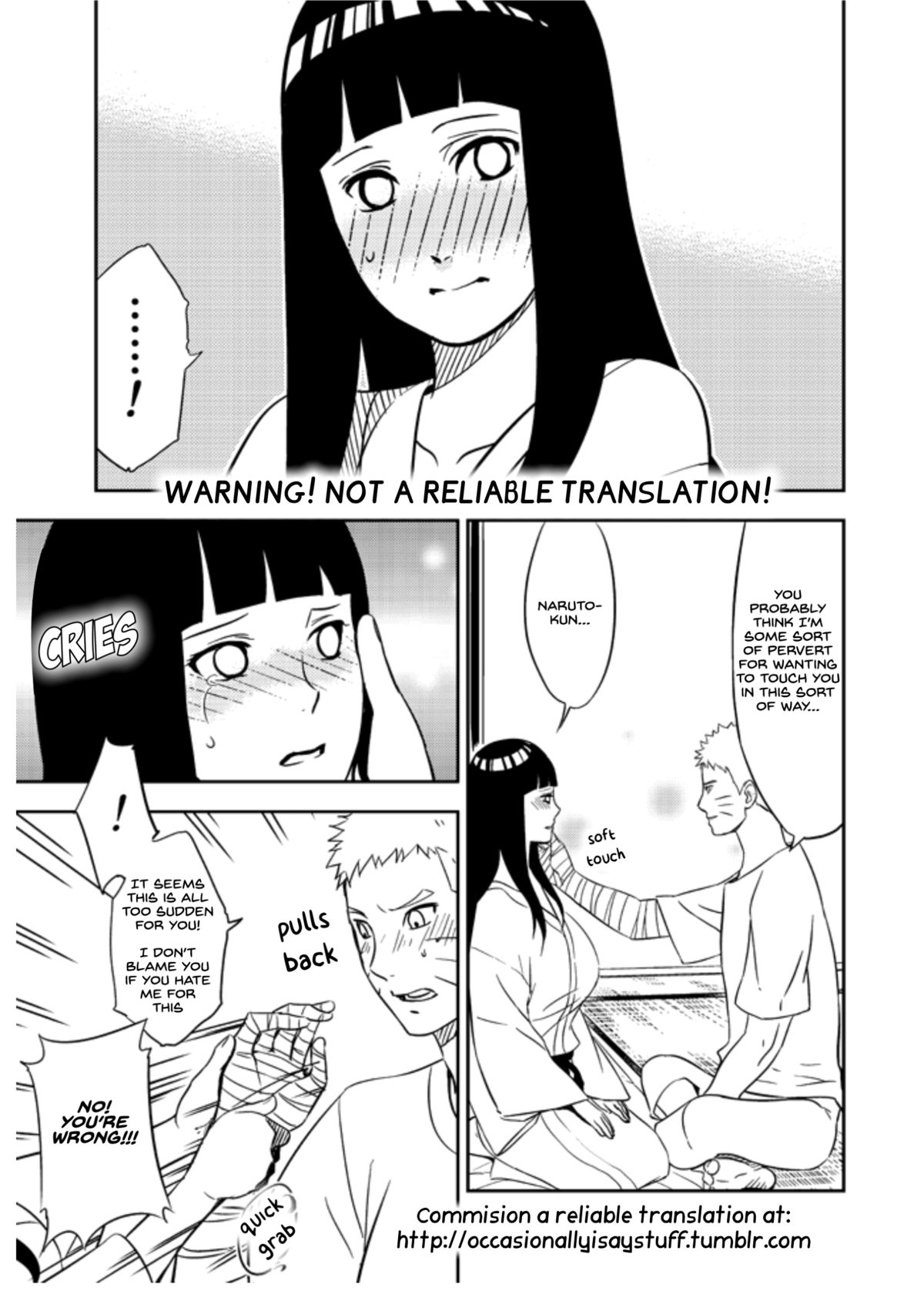 7代目がこうやってさらに育てた
