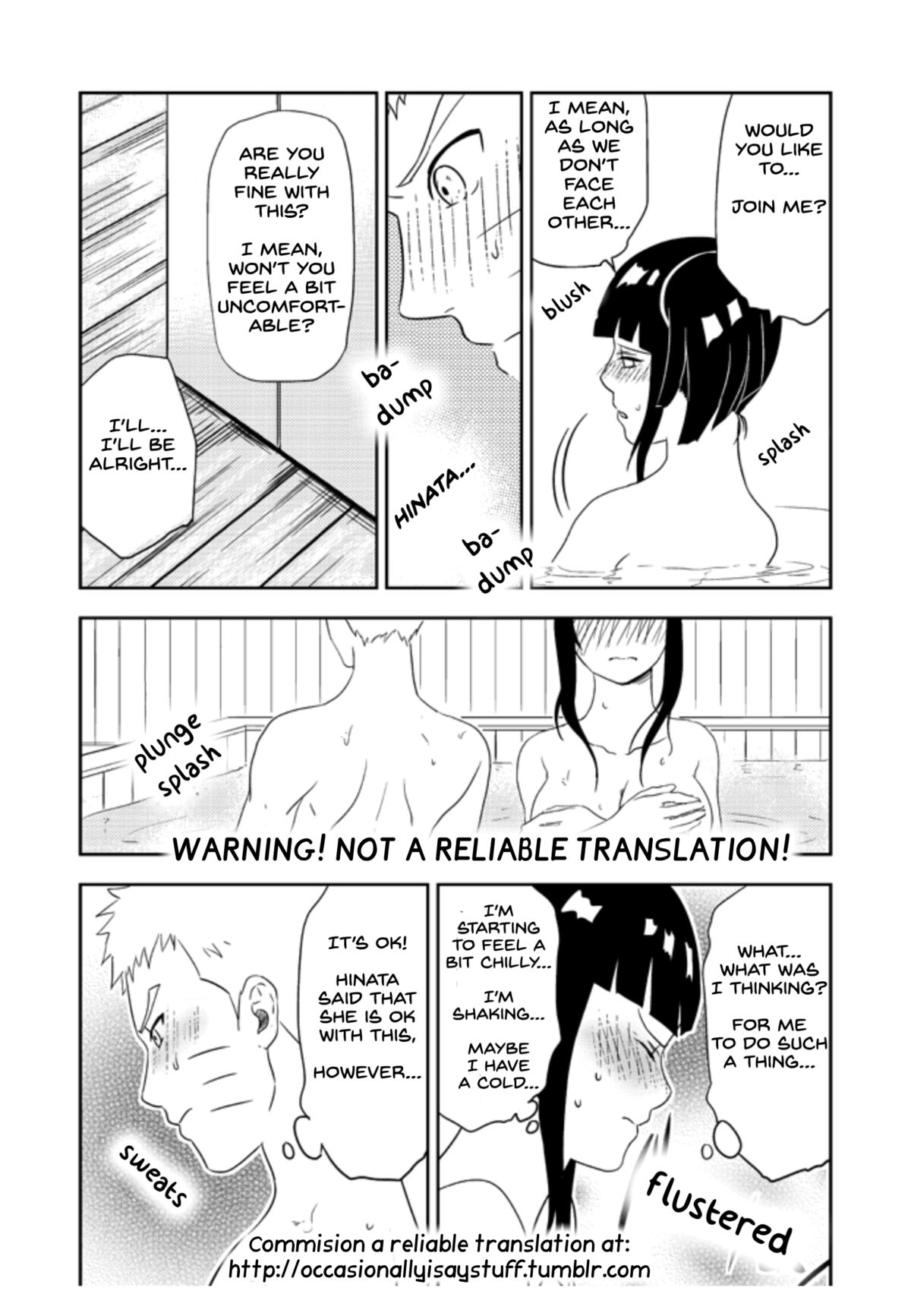 7代目がこうやってさらに育てた