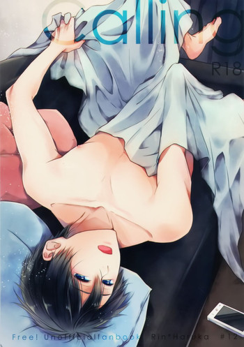 (CC大阪100) [LAPISLAZULI*** (葵トモミ)] Calling (Free!) [英訳]