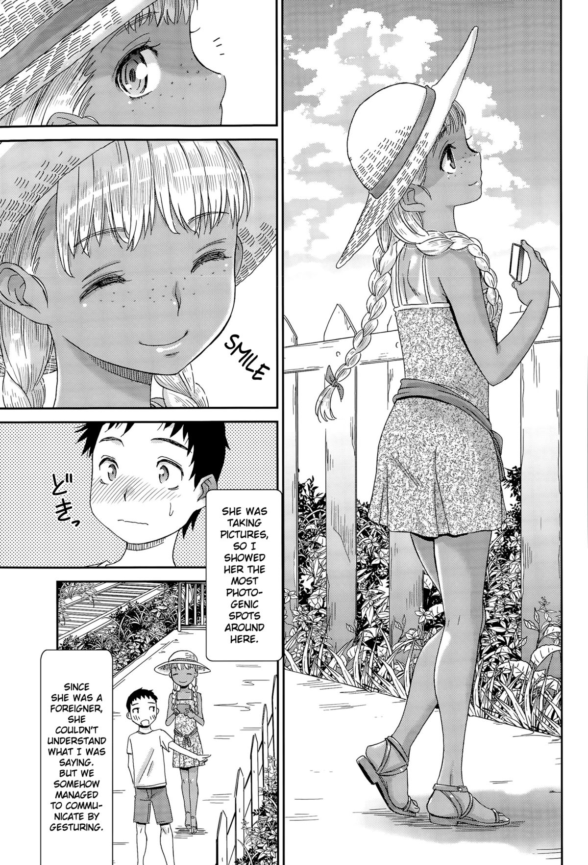 [桃之助] 廃線ホーム ~黄金色のエミリー~ (COMIC アンスリウム 029 2015年9月号) [英訳]