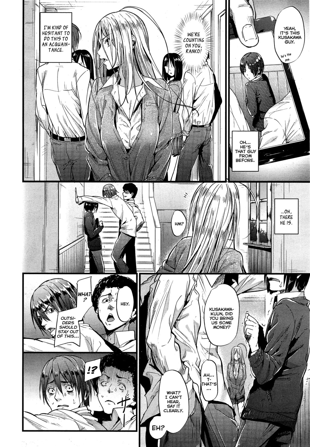 [みくに瑞貴] Encounter (COMIC 快楽天ビースト 2015年7月号) [英訳]