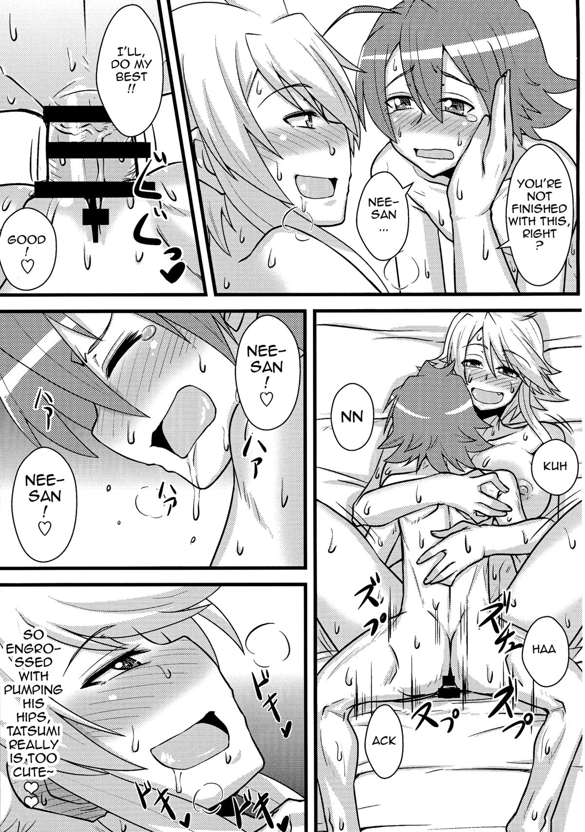 (COMIC1☆9) [しょんなか堂 (御剱剣)] 姐さんルートを斬る (アカメが斬る!) [英訳]