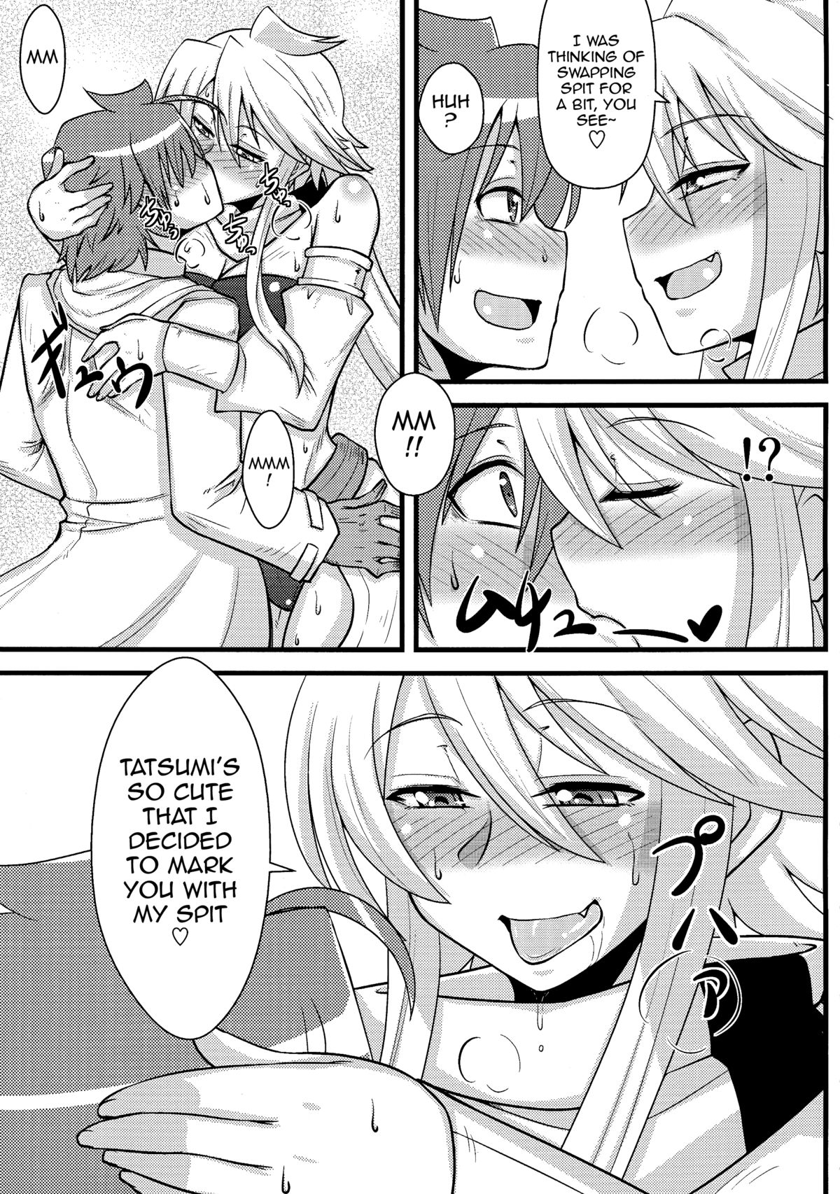 (COMIC1☆9) [しょんなか堂 (御剱剣)] 姐さんルートを斬る (アカメが斬る!) [英訳]