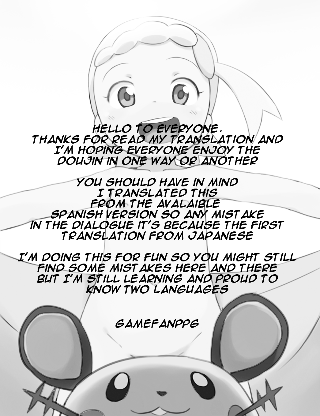 [LEE] わんにゃんパラダイス♪ (みにみみ) [英訳]