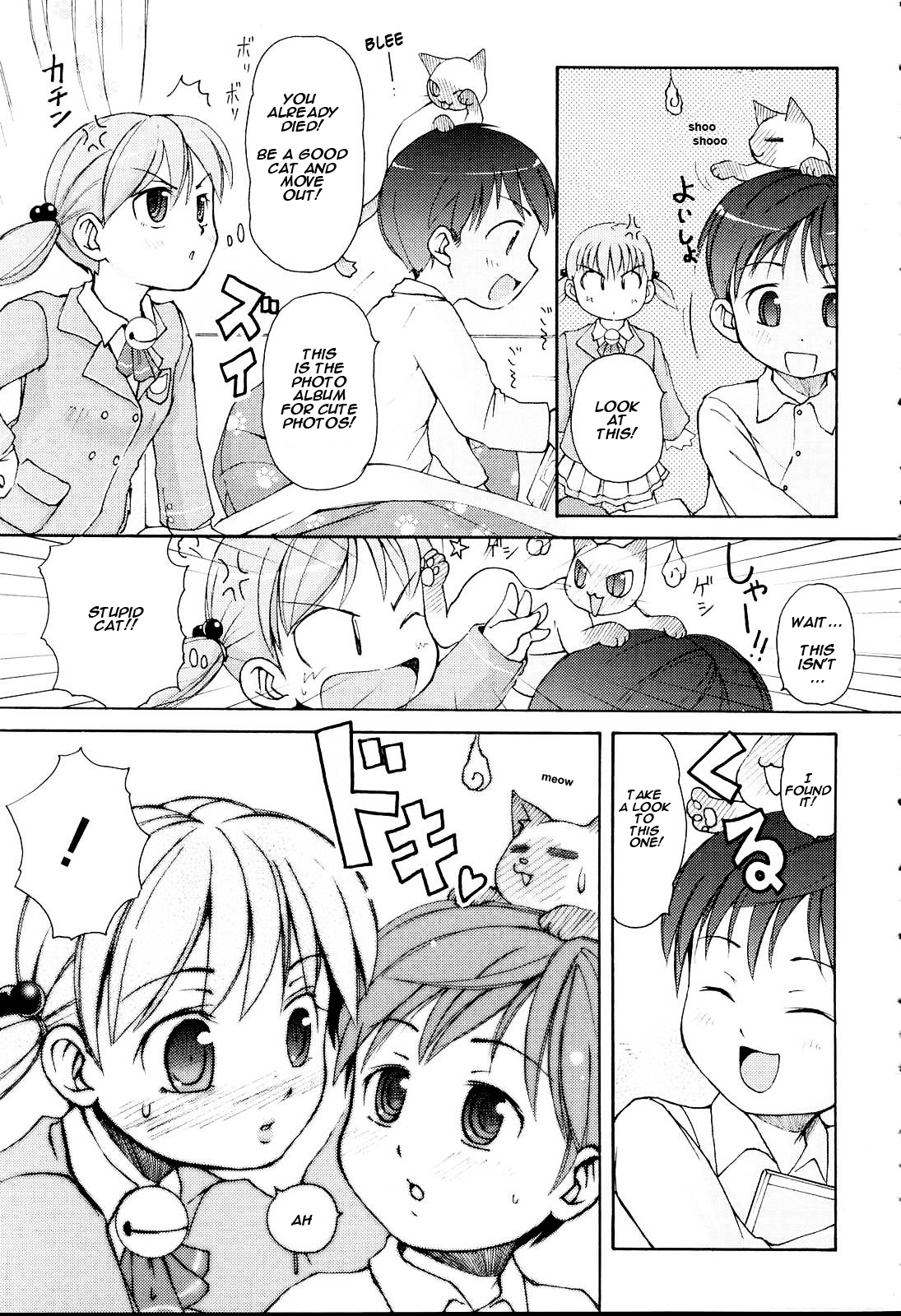 [LEE] わんにゃんパラダイス♪ (みにみみ) [英訳]