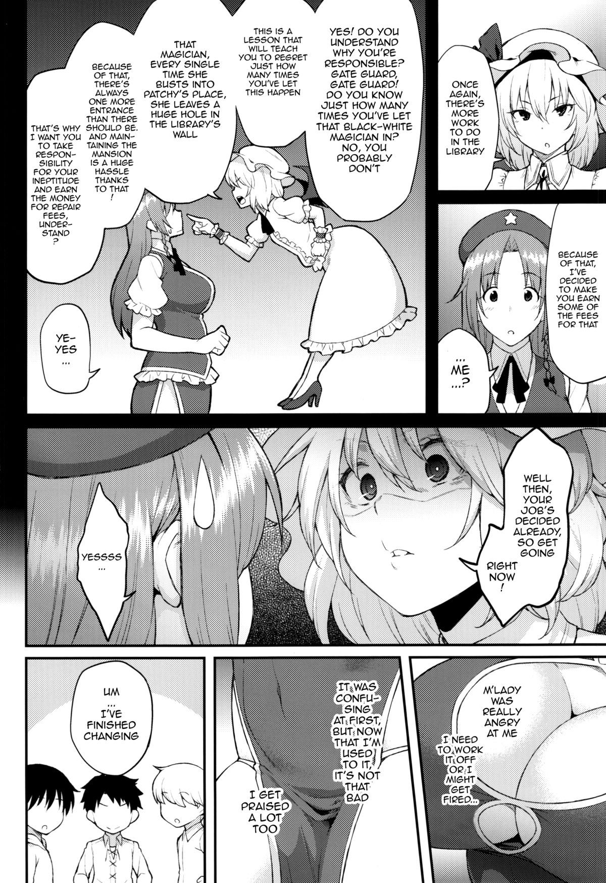 (例大祭12) [広十練習帖 (広弥)] 紅美鈴のお仕事 (東方Project) [英訳]