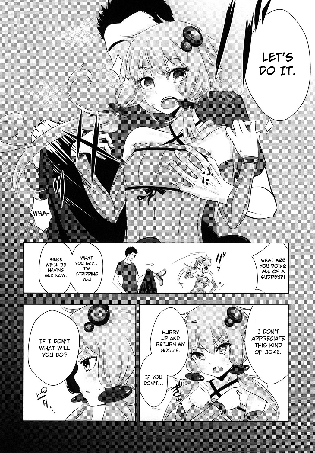 (C87) [破り処 (ハカノシンシ)] ゆかりちゃんが処女を奪われて幸せになる話 (ボーカロイド) [英訳]