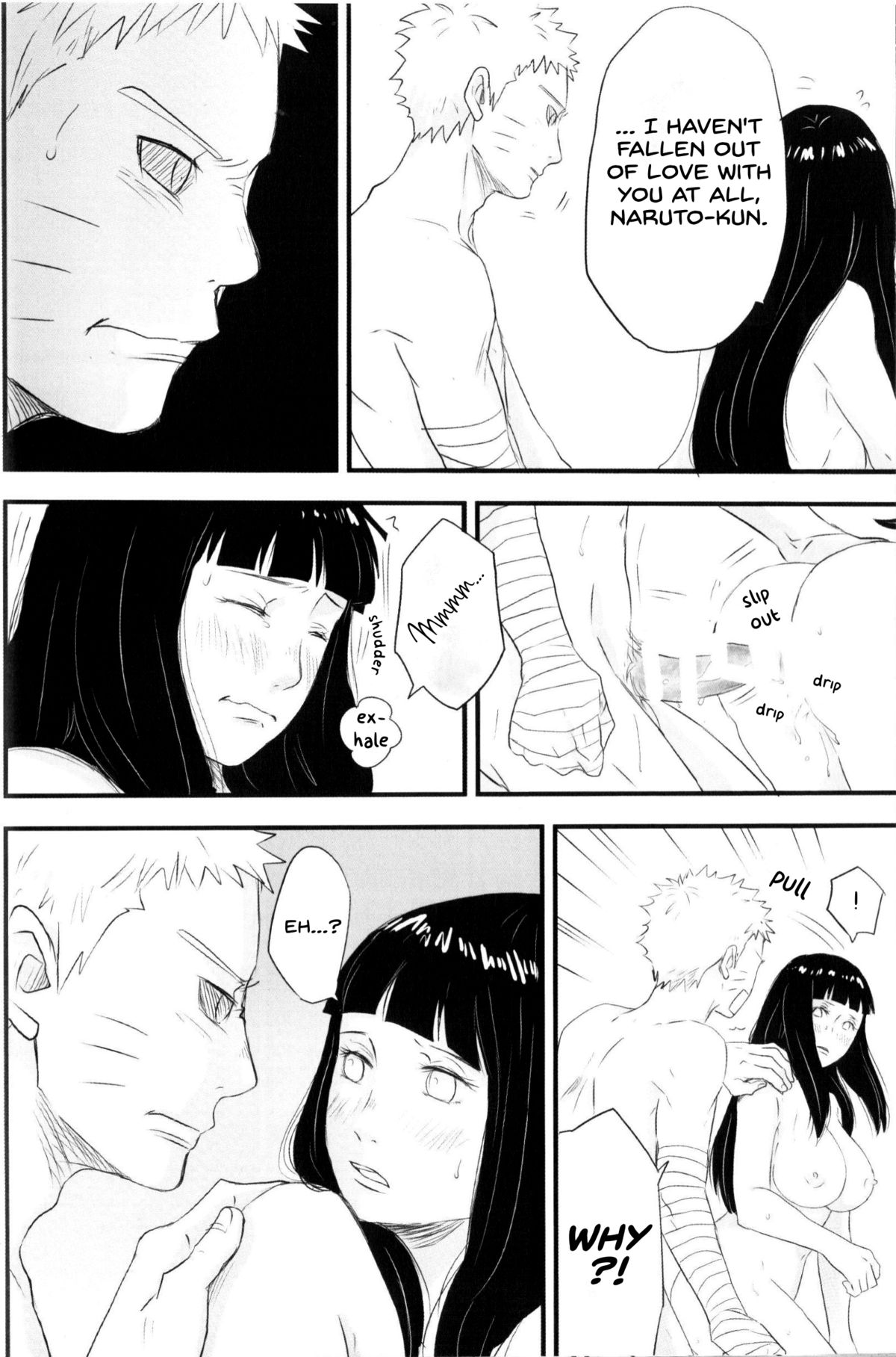 [blink (しもやけ)] innocently (NARUTO -ナルト-) [英訳]