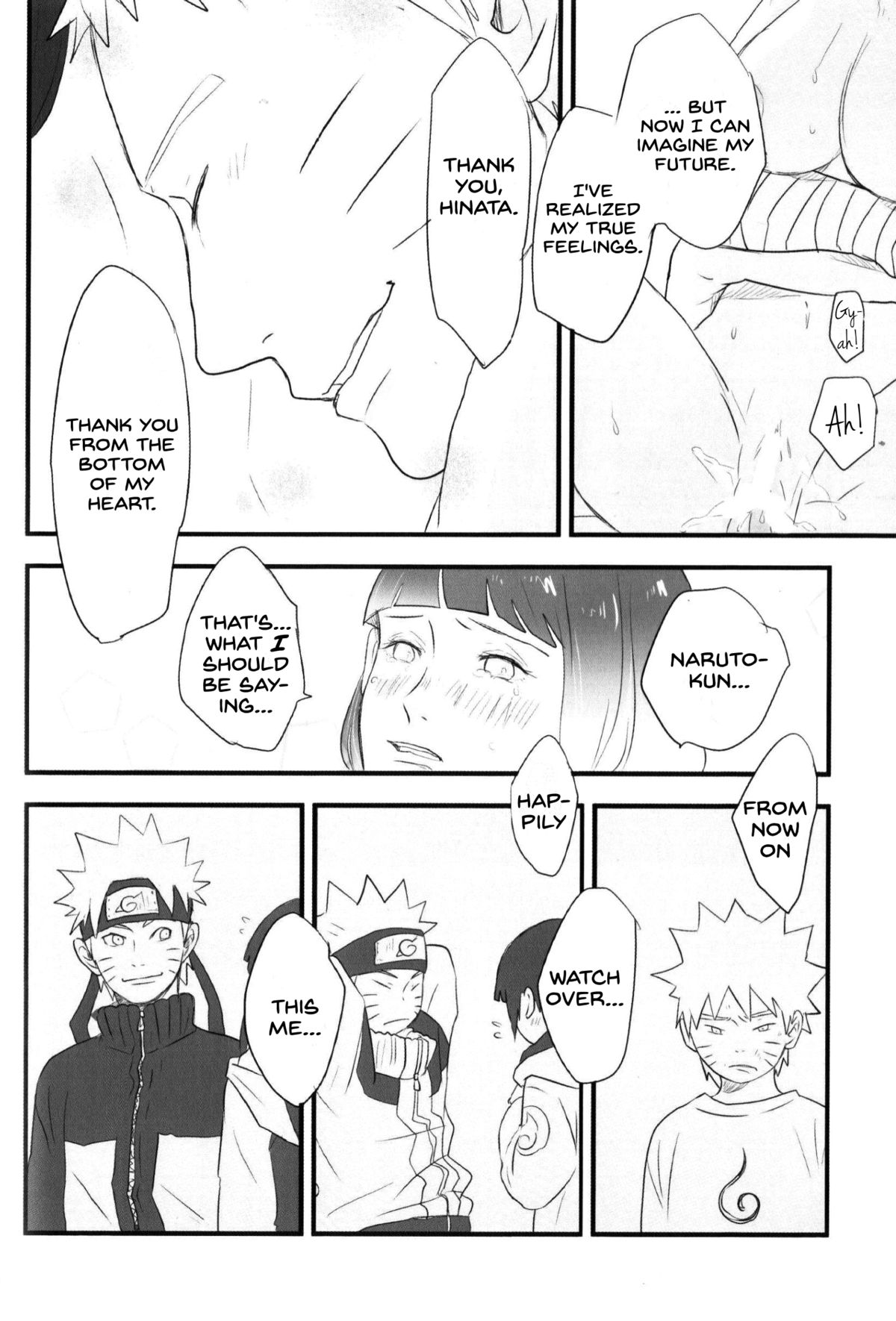 [blink (しもやけ)] innocently (NARUTO -ナルト-) [英訳]