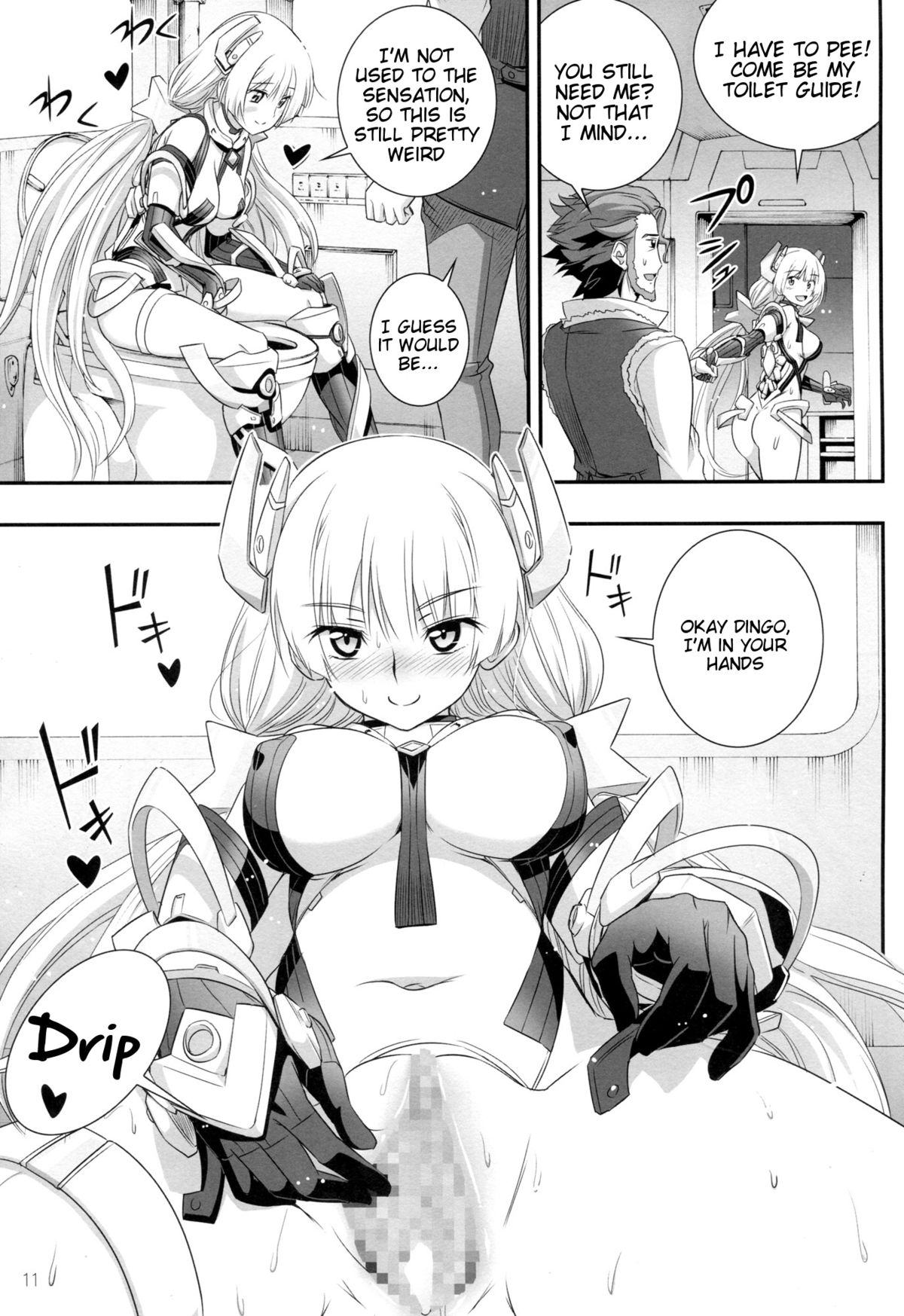 (C87) [あねこの手帖 (小梅けいと)] 落園の歩き方 (楽園追放 -Expelled from Paradise-) [英訳]