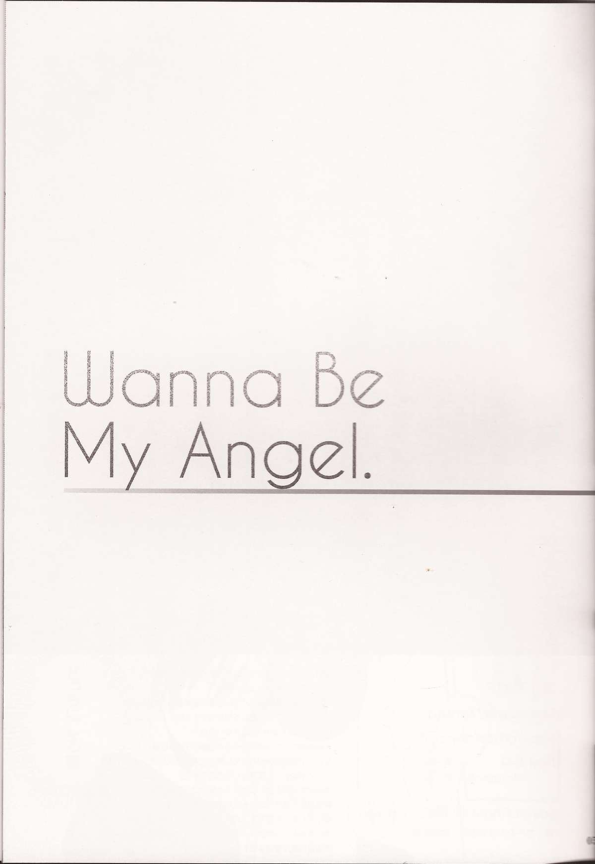 (HARUCC18) [Mnemosyne (綾北)] Wanna be my angel (テイルズ オブ エクシリア)