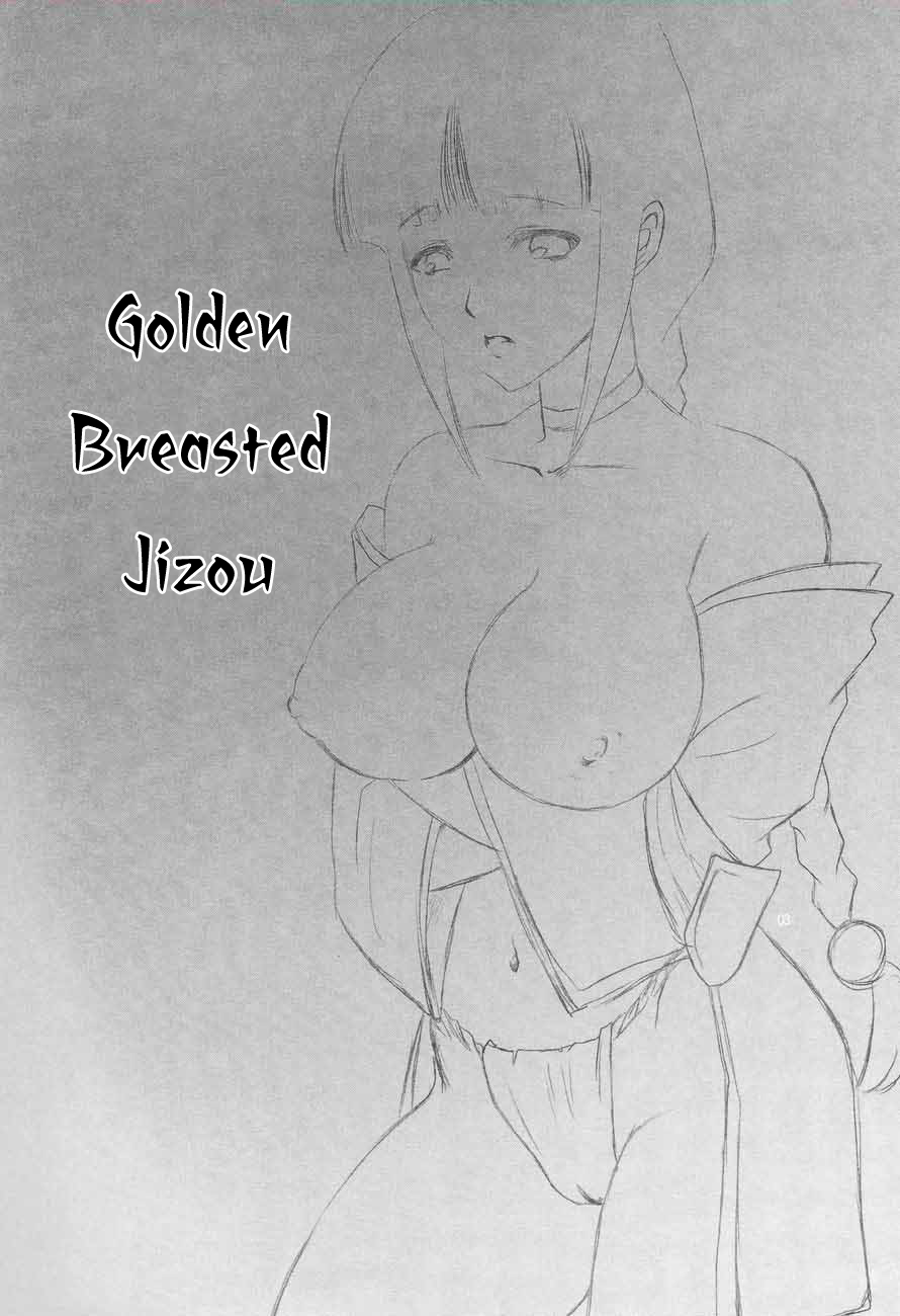 (C70) [フィアンセ戦車 (まつえー)] 金色おっぱい地蔵 (ブリーチ) [英訳]