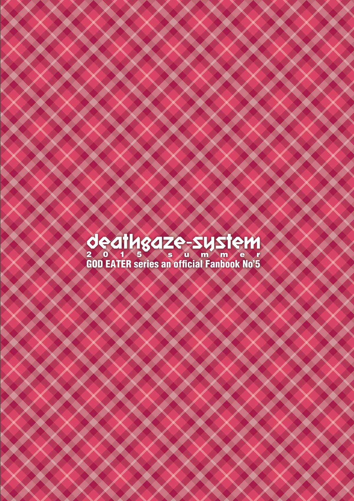 [deathgaze-system (ありちゅん)] おまとめアリサ (ゴッドイーター) [DL版]