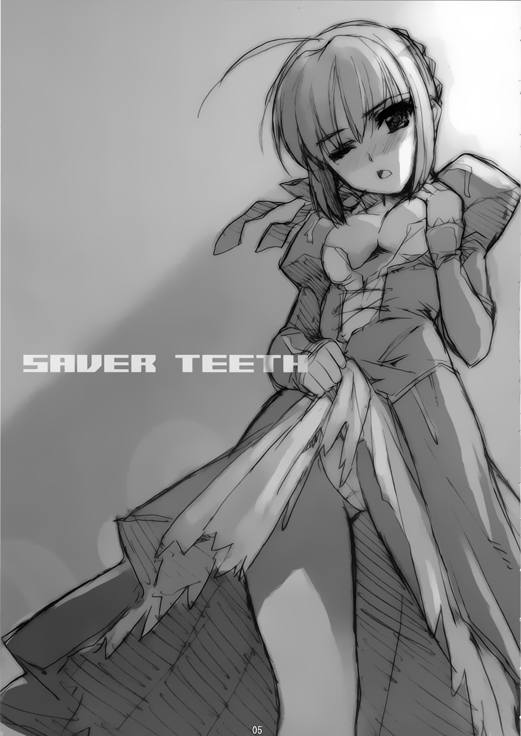 [アトミックバスター、福ぷく亭、ASTRO CREEP (めんくりあ、やつか、松竜)] SAVER TEETH (Fate/stay night) [英訳]