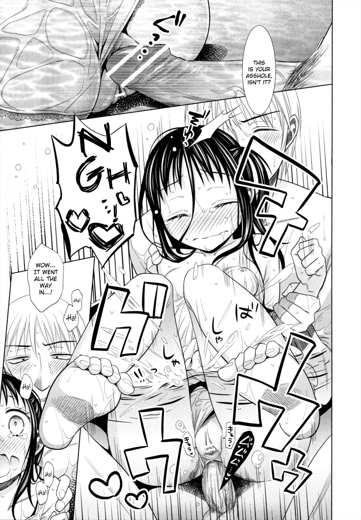 [ドバト] 少女とギャングと青い夜 第1-6話 [英訳]